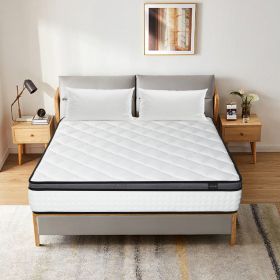 10Inch Mattress UHM0220 (Color: White)