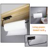 Adhesive Paper Towel Holders Under Cabinet for Kitchen Wall Mounted Stainless Steel Toilet Paper Roll Holder